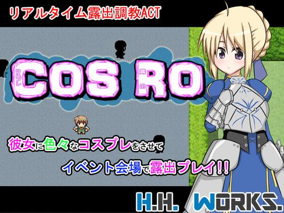 COS RO