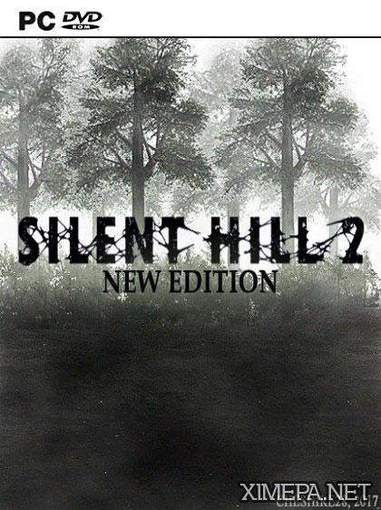 Silent Hill - 寂静岭