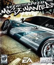 Need for Speed Most Wanted 2012 - 极品飞车9