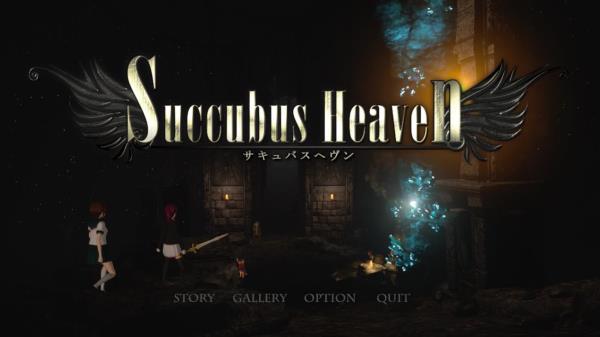 SUCCUBUS HEAVEN - H黑魂